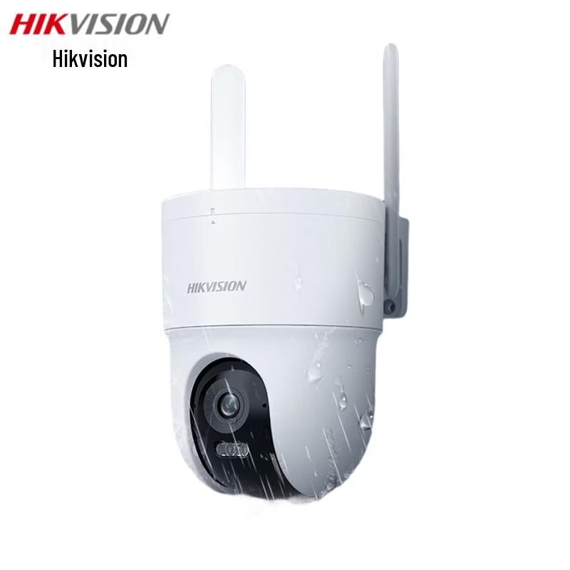 

HIKVISION 8MP 4K Wireless PTZ Security Camera CN plug (adapter included)