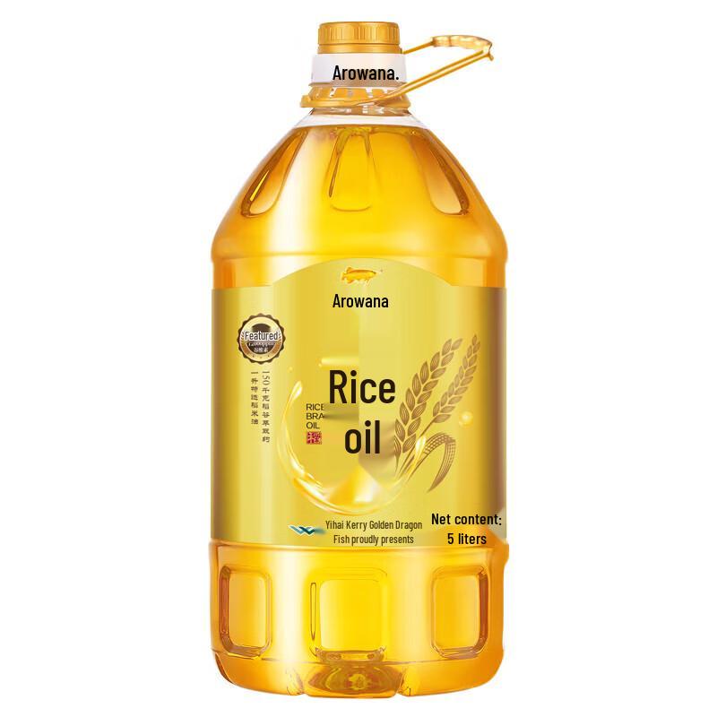 Darlie Toothbrush & Arowana Rice Bran Oil Bundle