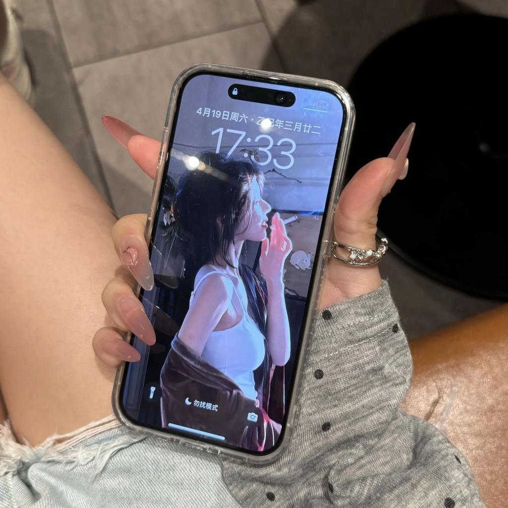 High-value Flash Diamond Star Suitable for Apple 16promax Mobile Phone Case Light Luxury Iphone15 Premium Protective Case 14
