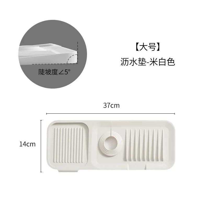 Tappetino per rubinetto in silicone, protezione anti-spruzzi per lavandino, tappetino di drenaggio per rubinetto, tappetini di asciugatura spessi, tappetini di protezione per piano di lavoro da cucina e bagno