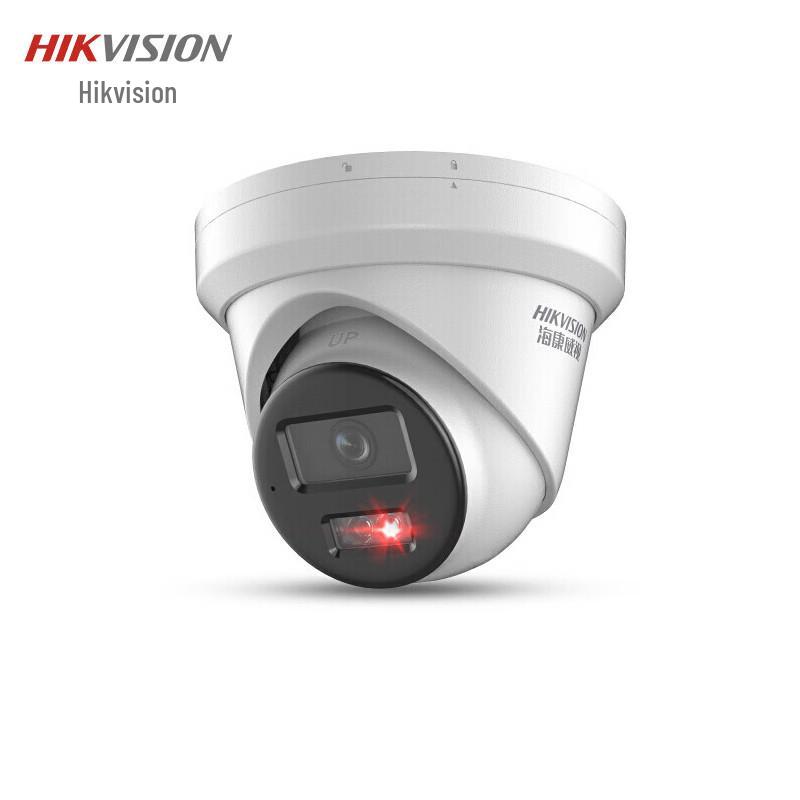 

Hikvision 2MP PoE Starlight Night Vision IP66 Dome Camera CN plug (adapter included)