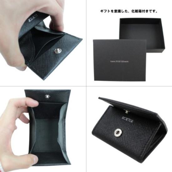 Yoshida Bag PORTER Etui na monety Niebieski [PORTER GLUE] 079-02936 5.