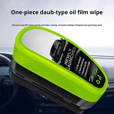 Automotive Oil Film Cleaning Brush Car Glass Oil Film Remover Powerful Windshield Cleaner Multifunctional Windows Glass Brush