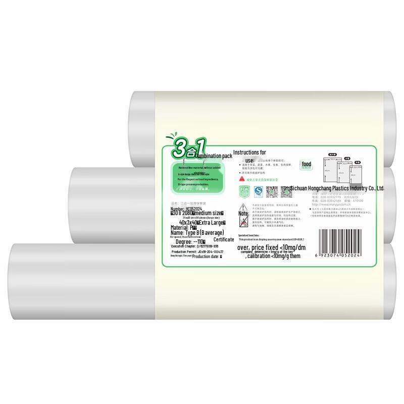 Meiliya 3-in-1 Thickened Disposable Food Storage Bags Value Pack