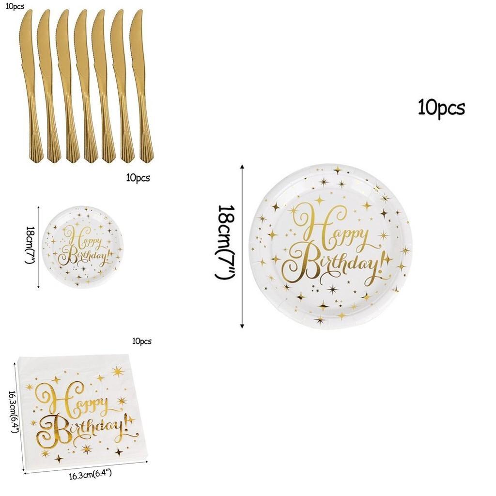Stylish Gold Polka Dot Stamping Happy Birthday Party Decor Supplies Disposable Tableware Essentials