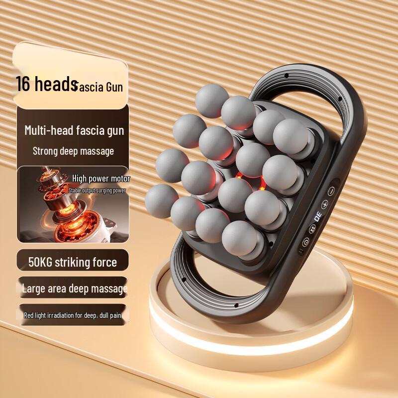 

TLXT 16-Head Mini Massage Gun CN plug (adapter included) Mini