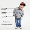 Boys' Anti-Pilling Cotton Blend Casual Sweatshirt