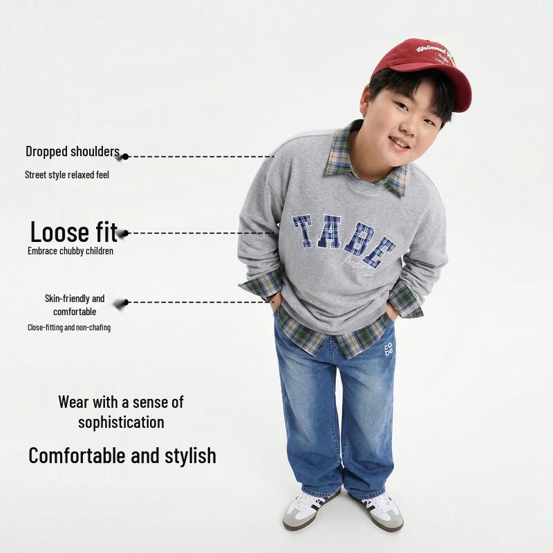 Boys' Anti-Pilling Cotton Blend Casual Sweatshirt