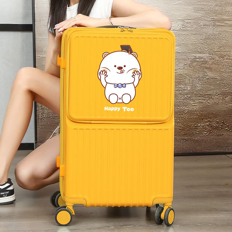 PACKAGE FASHION Women's Durable Rolling Luggage