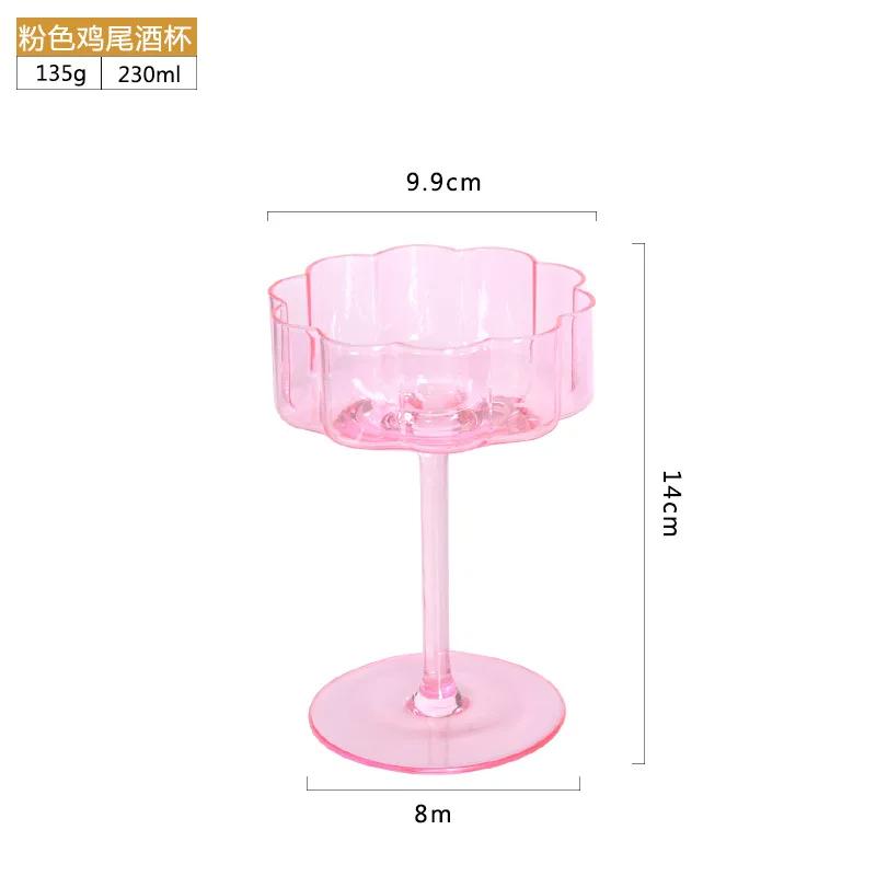 Multicol Crystal Glass Cocktail Goblet Transparent Champagne Cup Creative Light Luxury Retro Petal Wine Glasse Colorful Wine Cup