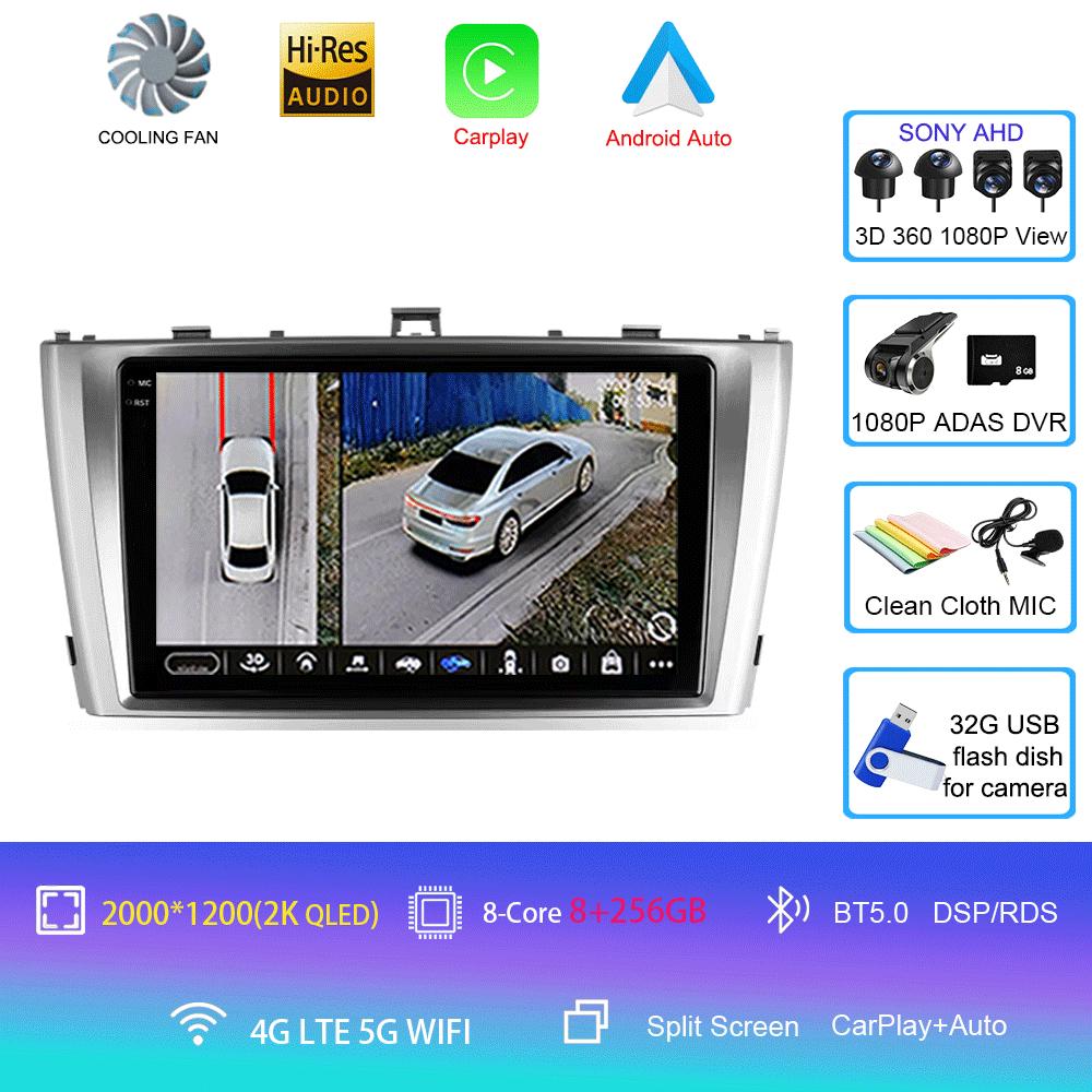 Car Radio Android 14 For Toyota Avensis T27 2009 - 2015 Navigation GPS Multimedia Player Stereo wifi+4G Carplay Auto Video 2din