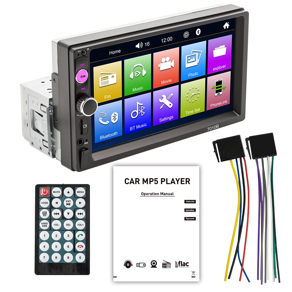 7018B 7" 1 Din Car MP5 Player FM Radio Mirrorlink AUX USB Colorful Lights BT  Power Protection Locate and Find Car Car Stereo