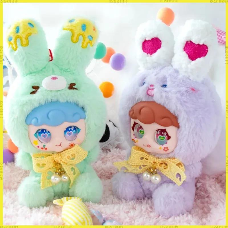 Original Frosted Cream Villay Series Plush Vinyl Blind Box Animal Doll Trendy Toy Pendant Decoration Girl Surprise Birthday Gift