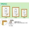 KOKUYO Picture Frame Gold Poppy Certificate A4 Ka-33N