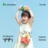 SHUKIKU Star House Kids' Cute Mini Splash-Proof Crossbody Bag