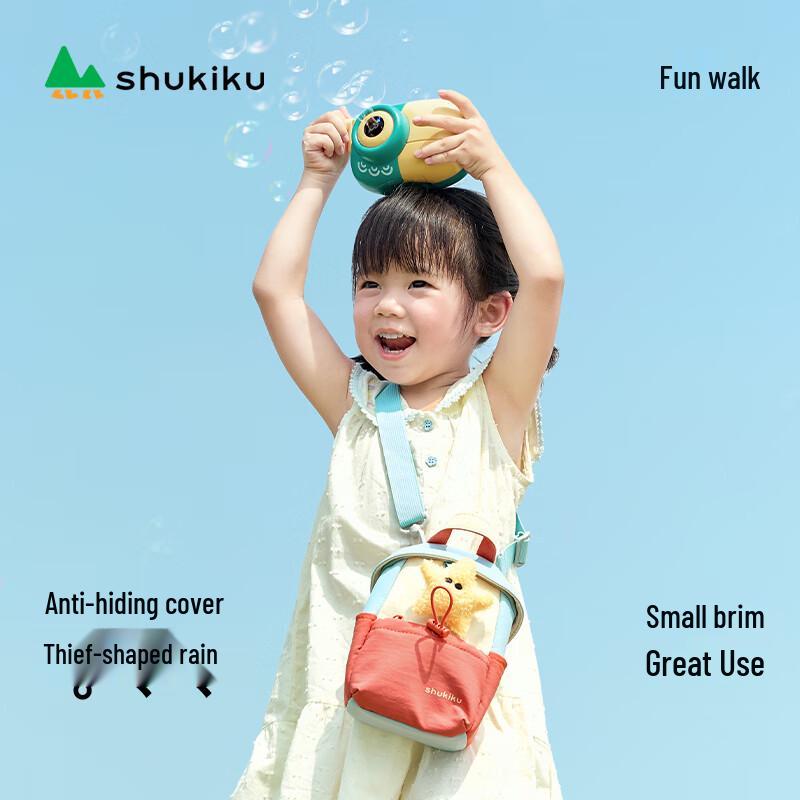 SHUKIKU Star House Kids' Cute Mini Splash-Proof Crossbody Bag