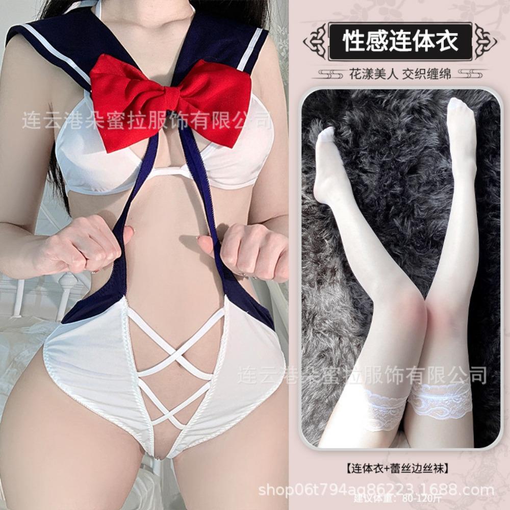 Domila Erotic Underwear Sexy Pure Desire Student Clothing Hollow Hidden Button Open Gear Free Sailor Clothing Uniform Set