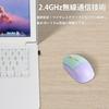 [Type-C Rechargeable, Ultra-Quiet] 2.4GHz USB Wireless Mouse, Rechargeable, Quiet, with 3 DPI Settings, Stylish, Colorful, Energy-Saving, Compact,