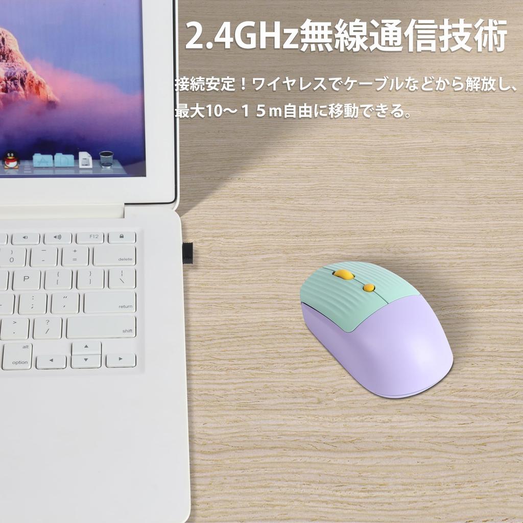 [Type-C Rechargeable, Ultra-Quiet] 2.4GHz USB Wireless Mouse, Rechargeable, Quiet, with 3 DPI Settings, Stylish, Colorful, Energy-Saving, Compact,