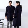 Toluoman Women's 50% Wool Professional Overcoat