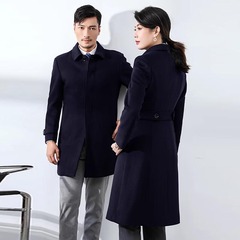 Toluoman Women's 50% Wool Professional Overcoat