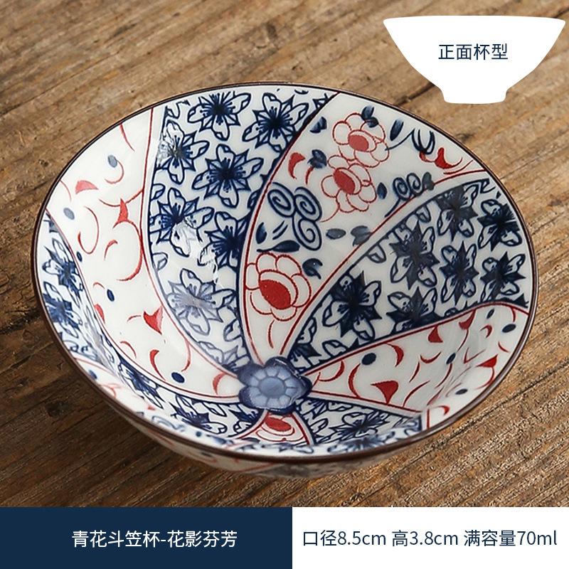 

1 шт. Изысканная сине-белая фарфоровая чашка для чая, расписанная вручную, двухцветная дорожная чашка для медитации, чайная чаша Master Cup Cha Drinkware