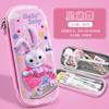 New stationery box for primary school students, cartoon pencil case, three-dimensional pencil case, anti-drop Korean version