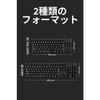 Logitech G Gaming Keyboard G413TKLSE Wired Tenkeyless Tactile Reliable Keying Feel Japanese Layout High Durability PTB Keycap Gaming Keyboard Mechanic