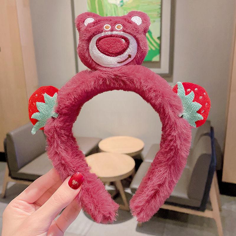 Cartoon Plush Headband: Cute Hair Accessory for Women & Kids, Perfect for Face Washing