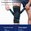 WEZHO Double Strap Compression Sports Knee Brace