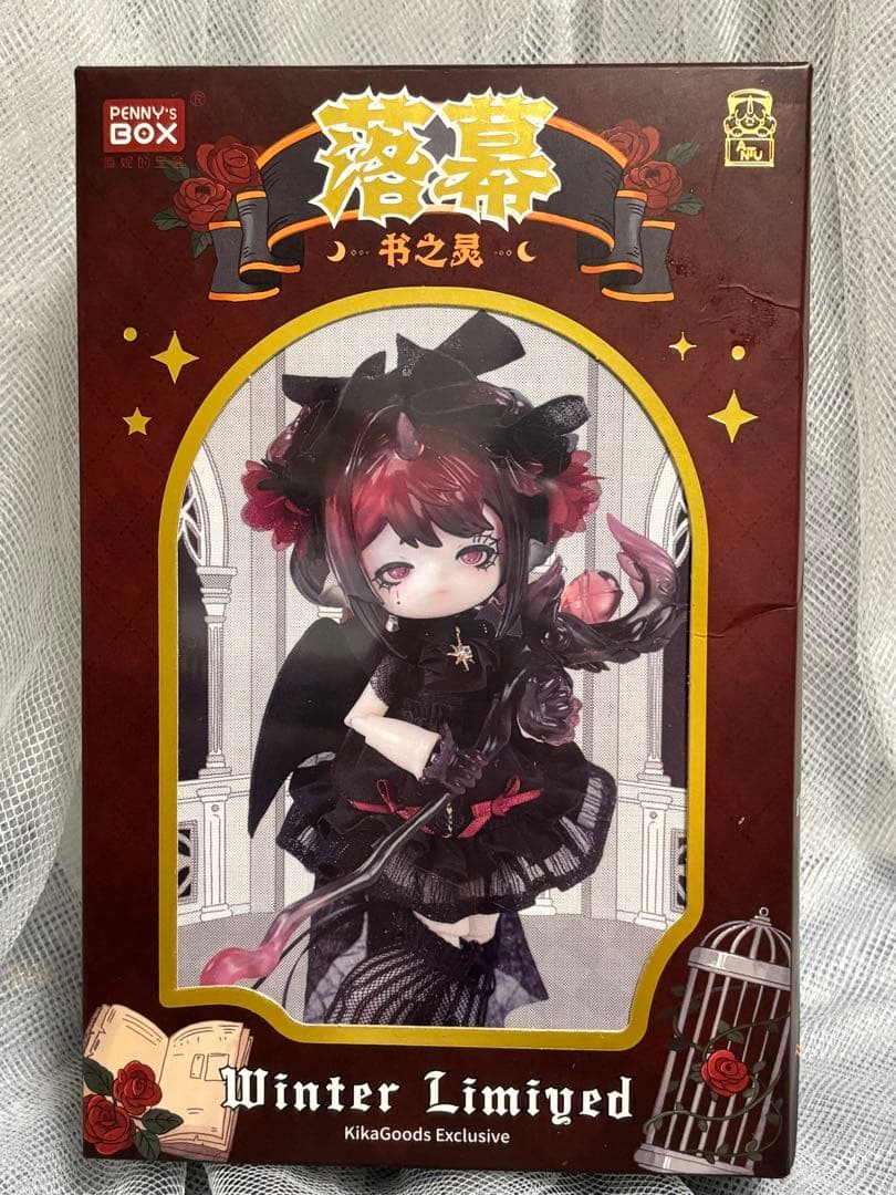 

[Б/У] Penny s BOX Антильские острова Закрытие Занавеса Моэ Зверь Магия