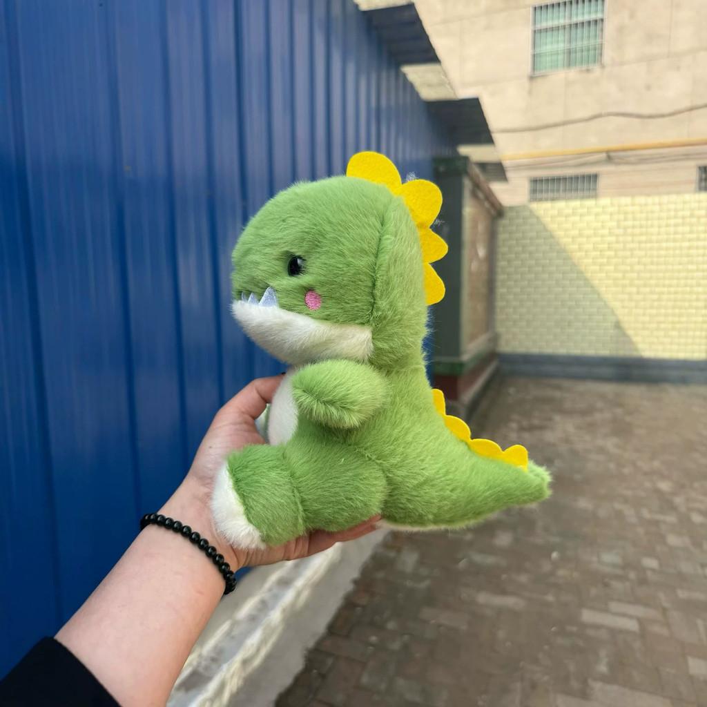 Plush Dinosaur Toy For Kids Girls Boys Soft Stuffed Animal Gift For Sleep Comfort