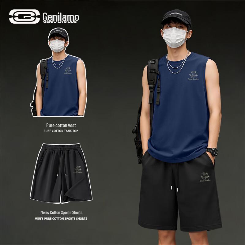 

GENIOLAMODE Men s Cotton Casual Vest & Shorts Set L