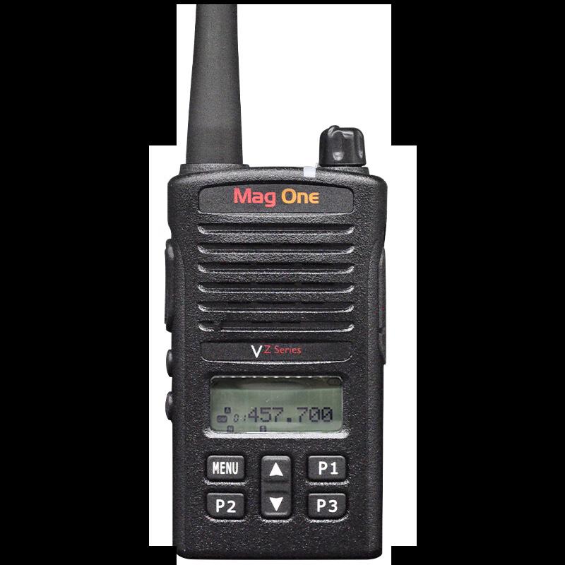 Motorola D135 Digital Two-Way Radio (CN version)