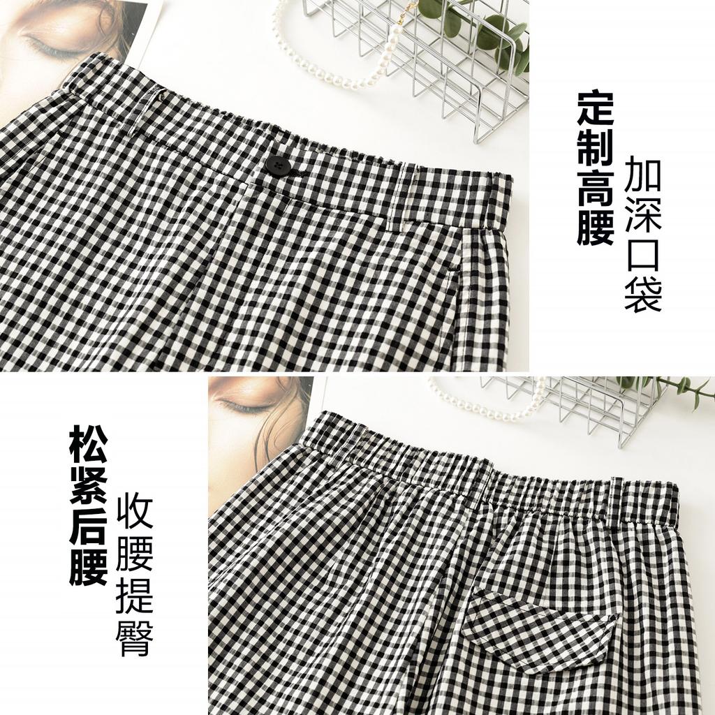 Fashion versatile plaid high waist and thin wide-leg pants women's 1116 summer thin loose casual straight nine-point pants