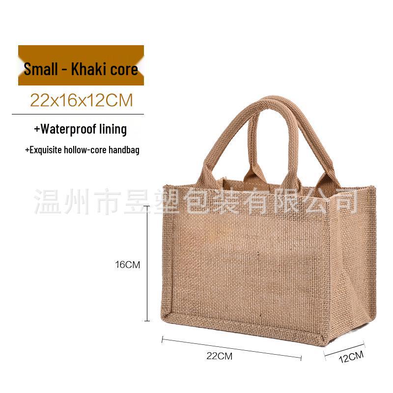 Muji Jute-Style Customizable Tote Bag - Film-Coated, Blank Linen for DIY Hand-Painting