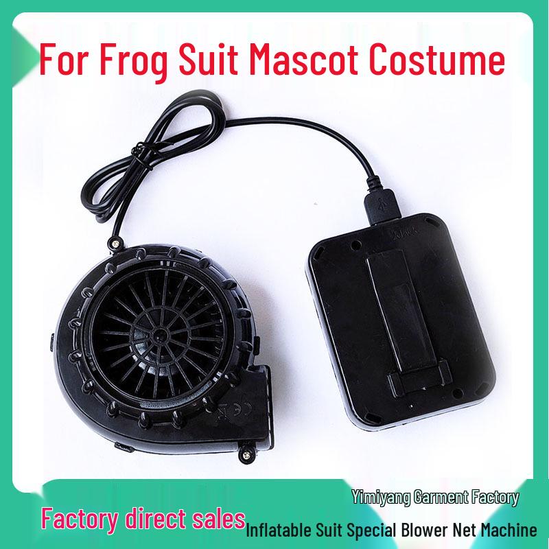 6V USB-Powered Fan for Inflatable Dinosaur Mascot Suit