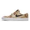 Sb Zoom Stefan Janoski Lona Premium Rm Paraquedas Bege AQ7878-200