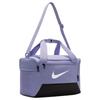 Nike Brasilia Polyester Shoulder Bag, Crossbody Bag, Handbag Extra Small Unisex Light Purple Ice & Black & White Casual DM3977-533