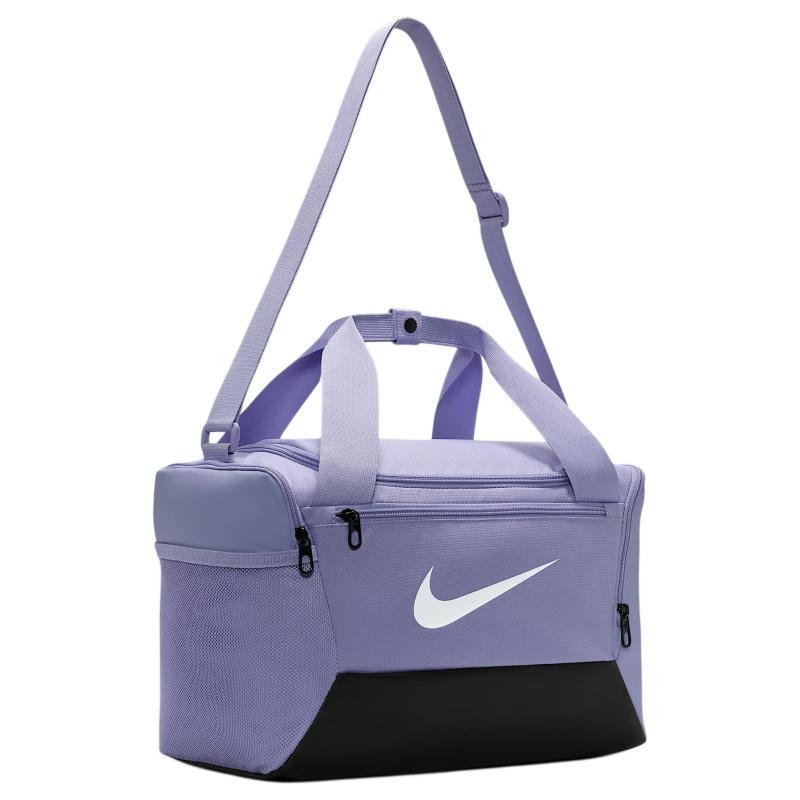 Nike Brasilia Polyester Shoulder Bag, Crossbody Bag, Handbag Extra Small Unisex Light Purple Ice & Black & White Casual DM3977-533