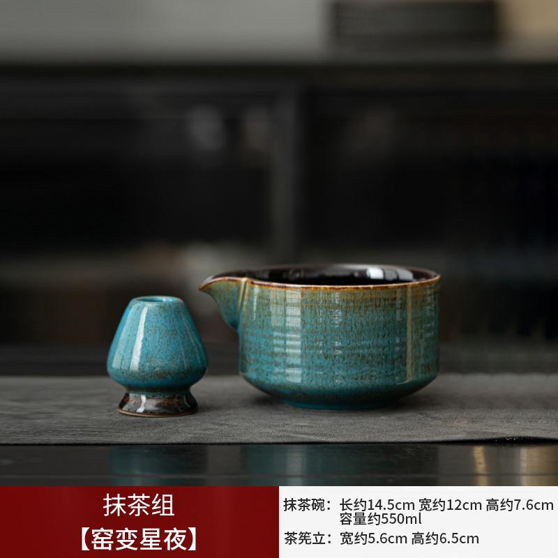 2 Stück Neues Keramik-Matcha-Schalen-Set Mit Ausgießnase Wiederverwendbarer Tee-Besenhalter Lebensmittelgeeignet Handgefertigt Japanische Grüntee-Schale