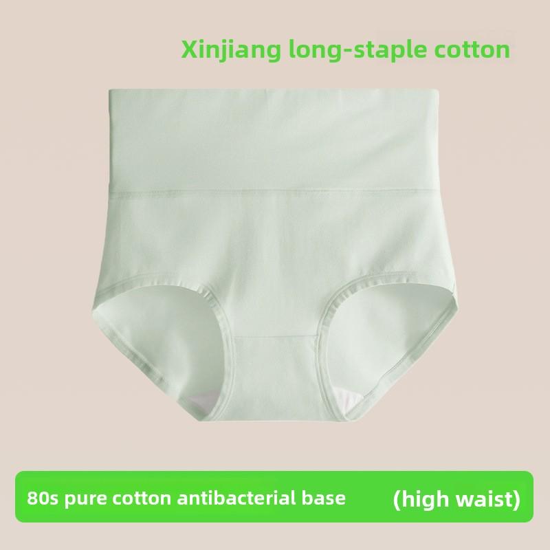 Ladies Spring and Autumn Cotton Anti  Bacterial Abdominal Hip High Waist Briefs