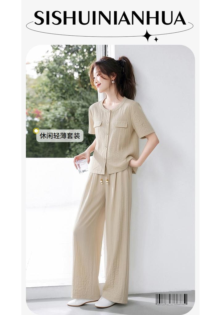 Two piece set of western-style age reducing wide leg pants with fashionable temperament