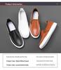 Men's Waterproof Non-Slip Casual Leather Slip-on Shoes - Korean Style, Versatile, Soft Sole, White Flat Bottom.