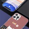 Cartoon Cute Cats Background Phnoe Case for Iphone 17 Air 16 16E 11 12 13 Mini 14 Plus 15 Pro Max 7 8 + SE 2020 Phone Cover Coqu