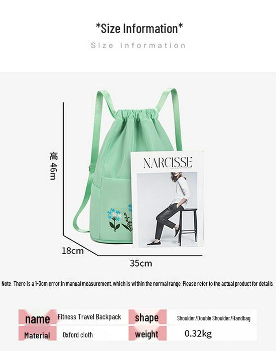 Casual Embroidered Folding Gym Backpack - Large Capacity, Wet/Dry Compartments, Ideal for Short Trips and Sports.