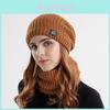 Knitted Winter Hat And Neck Warmer Set With Fleece Lining For Men And Women
