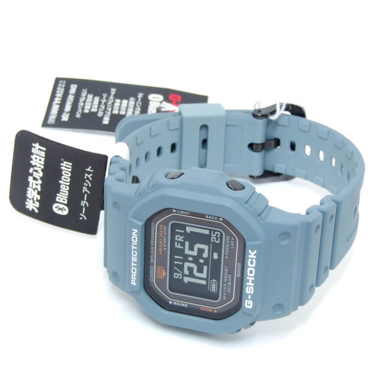 CASIO Solar Bluetooth Digital Square Sports Blue 28013501 G-SHOCK DW-H5600-2JR G-SQUAD