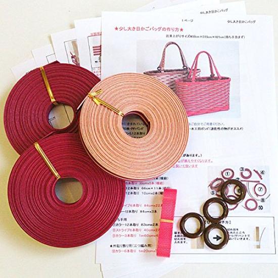WrapFun Paper Band Hobby Tape Trial Kit, Slightly Larger Basket Bag Kit, Berry Set