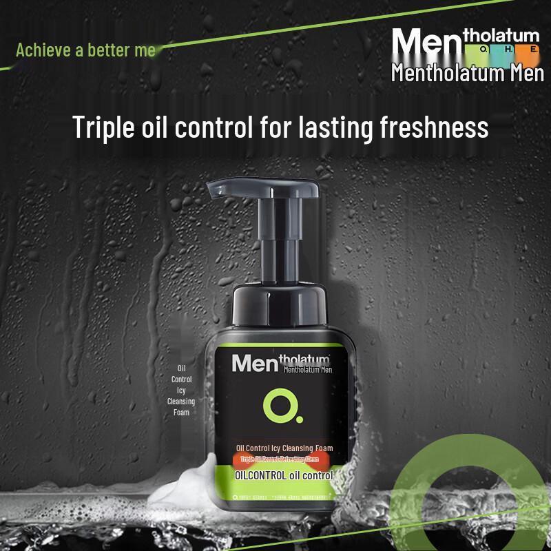 

Mentholatum Men s Oil Control Ice Cool Facial Foam